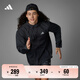 Adidas simple and comfortable running sports hooded jacket jacket for men and women autumn new Adidas official black L