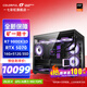 Colorful sea view room host AMD Ryzen R7 9800x3d with 5080/5070TI 5060TI graphics card Thousand frames e-sports Game live AI host Assembly computer with three R7 9800X3D丨16G丨5070 Scarce supply New original