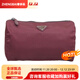 PRADA triangle logo decorated zipper closure nylon storage bag cosmetic bag women's red basic outfit (bag)