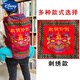 Disney (Disney) Guangxi traditioneller altmodischer Babygurt Baby Rückenbag Back-Stil Ethnische Stickerei traditioneller irdener Turban universell All Seasons Raster Red Style-bot für den Sommer (belüftet und atmungsaktiv)