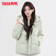 Duck Fashion Short Down Jacket Women 2025 Winter New Versatile Little Hooded Bread Jacket Student Jacket Glacier Blue M /160 (recommended to choose 105-120 Jin Jin equals 0.5 kg)
