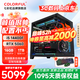 Colorful Core i5 14600KF/12600KF/230F/5060/5060Ti Game Console E-Sports Desktop Computer Productivity Live 3A Online Games Editing and Drawing Match 2 14400F+RTX 5060