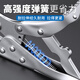 Dongcheng heavy-duty pipe chain pliers wrench B-type adjustable multi-functional powerful chain pliers 18 inches