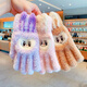 Children's new pull cloth gloves winter for boys and girls plus velvet and thickening cute and warm five-finger writing baby cold-proof beige overalls half-finger gloves Recommended age 7-14 years old