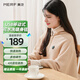 Merf Yunshang electric blanket electric heating shawl heating shawl heating shawl warm blanket USB washable leg cover shawl outdoor home office cedar apricot + gift box without mobile power supply