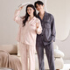 Cat couple pajamas winter island velvet thickened warm heat storage plus velvet coral velvet home clothes 89071 M