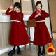 Girls New Year's Dress Winter 2026 New Red New Year's Greetings Girls' Velvet Thickened Skirt Children's Winter Clothes Red Suit 160