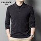 Lilang L machine washable men's worsted woolen sweater lapel 60 count autumn and winter thickened T-shirt ultra-fine high-end POO collar wool gray green thickened 4XL (190)