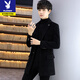 Playboy Woolen Coat Men's Autumn and Winter Korean Slim Windbreaker Men's Mid-Length Cotton and Thickened Mink Woolen Coat Men's Gray Cotton and Thickened XL