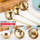Yusenyi soup spoon extended hot pot spoon colander two-in-one soup spoon slag separator porcelain + spoon starting from 10 pieces