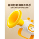 YSR small trumpet children's toy baby can play 6 months and above infant whistle silicone mini musical instrument 1 year old Carrot Rabbit Gami Yellow + Rabbit Harmonica