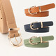 Women's Korean Fashion Belt Student Jeans Decorative Thin Belt Clothing Matching Belt Women 782 Black