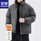 ROMON cotton coat men's winter cotton coat stand collar loose windproof warm thickened jacket cotton coat black 3XL