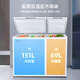 MeiLing 220-liter dual-temperature household commercial refrigerator-freezer direct-cooling fixed-frequency first-level energy-efficiency mechanical temperature-controlled freezer BCD-220DT trade-in