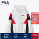 FILA children's sun protection clothing 2025 autumn new loose hooded woven top for boys and girls, cloud mushroom white-WT 140