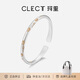 Clect Keli Fuyun 999 Pure Silver Bracelet Women's National Trend Open Bracelet Fashion Jewelry Birthday Gift for Girlfriend