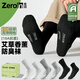 Zuoyin cotton products Zuoyin men's socks 10A summer mid-tube socks aromatherapy deodorant thin business socks cotton black stockings 2 black + 2 white long tube (package) 4 pairs one size fits all 38-44 towel bottom sports style 10A
