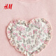 H&M2026 Spring New Children's Clothing Baby Girl Applique Sweater Fabric Dress 1315461 Light Pink/Heart Shape 90 90/52 | 1.5-2Y