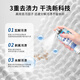 Juqi Selected Fabric Sofa Cleaner Technology Cloth Carpet Dry Cleaning Artifact Curtain Mattress Foam No-Clean Cleaner