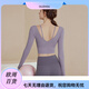 G LUXOME yoga wear women's suit 2025 new autumn and winter long-sleeved sports top professional running training Pilates purple top + gray purple trousers S