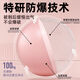 Miaopule Pilates small ball cm yoga ball pelvic floor muscle ball training thickened explosion-proof fitness balance yoga ball buttocks rose pink load-bearing 300Jin Jin is equal to 0.5kg safe leg clamp丨