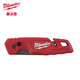 Miwaki cutting knife folding multi-function knife FASTBACK utility knife multi-purpose combination protective folding knife utility knife folding blade storage multi-function knife 48-22-1502X