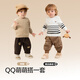 Balabala baby sweater children's winter sweater 2024 boys and girls sweater knitted sweater college trend 208424103205