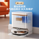 Midea V16s Pro ultra-thin upper and lower water, sweeping robot, sweeping and mopping, automatic cleaning, hot water spray mopping, self-dust collection, hot water washing mop, pet cleaning