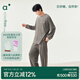 Anzhiban JuhaoSleep Couple Pajamas Warm Australian Plush Casual Solid Color Loose Long Sleeve Women's Home Clothes Can Be Weared Outside Xianchun Green (Male) L