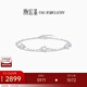 Chao Acer Platinum Star Bracelet for Women PT950 Double-layered Chain Body as a Gift for Girlfriend, Priced at RMB 690, 5.2g, Chain Length Approximately 15cm + Tail Chain