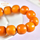 Layun Feiyin Hetian Jade Bracelet Men's Huangqin Old-Type Bead Bracelet Women's Bucket Beads Transfer Beads 16mm Topaz Passepartout Collection Loose Beads About 15*16mm (with Certificate)