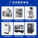 
Shanghai Rep Electric FKL6625 Cabinet Filter Cooling Fan Electric Control Cabinet Distribution Box Exhaust Fan FKL6625.230