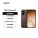 OPPO Reno15 200 million pixel ultra-clear image IP69 full waterproof, out-of-circuit live broadcast, 5G smart AI camera phone, Corulilla Brown, 12GB+256GB, official standard configuration