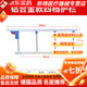 General Electric (GE) medical bed guardrail household folding punch-free anti-fall fence for the elderly and children bed guardrail get up aluminum alloy three-speed punch type