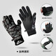 Yuanzu fishing gloves are warm in winter, plus velvet, anti-thorn, waterproof, non-stick bait gloves, rain-proof cycling gloves, wear-resistant and cold-proof, jungle camouflage (plus velvet version) can expose three fingers L