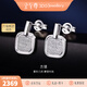 Gold Supreme (3DG Jewelery) platinum simple rhombus geometric square pt950 earrings as a gift for your girlfriend, priced by the gram 3.99 grams (including labor cost 419 yuan)