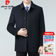 Pierre Cardin Double-sided Wool Cashmere Coat Men's Removable Down Liner Winter Middle-aged and Elderly Thick Wool Windbreaker Coat 2607 Black (Hidden Button) L (175) Size - Recommended Weight 130-145 Jin Jin is equal to 0.5 kg