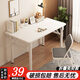 YOULEMEI Furniture YOU LEMEI computer desk desktop student simple desk home foldable desk writing desk rental room balcony makeup small table length 80 width 40 height 74cm (single layer single table)