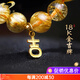 Gernoman Wealth Stone Blonde Crystal Bracelet Women's 108 Buddha Beads Gold Hair Crystal Bracelet Cat's Eye Yellow Crystal Jewelry Three Circles Bead Diameter 5mm