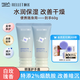 Yilian Highly Moisturizing Hand Cream 30g*2 Moisturizing and moisturizing for all seasons, long-lasting fragrance and anti-drying