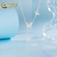 China Gold (CHINA GOLD) Platinum Necklace pt950 Light Luxury Sparkling Butterfly Set Chain Women's New Birthday and Valentine's Day Gift for Best Friend and Wife About 5g Crushed Ice Sparkling Butterfly Platinum Necklace