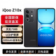 VivoiQOO Z10x brand new and unactivated 6500mAh ultra-thin blue ocean battery Dimensity 7300 eye protection LCD screen student e-sports gaming phone star dome black 8GB+256G official standard configuration