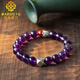 MARDOTG Brazilian Amethyst Bracelet Women's Single Circle Buddha Beads Crystal Bracelet Birthday Gift