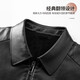 MONTAGUT pebbled & warm plus velvet 25 winter lapel leather jacket men's leather jacket PU leather black 4XL