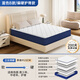 Shibaoli spring mattress 1.8x2 meters Simmons mattress 1.5x2 meters double tatami latex mattress moderately soft and hard, hard B type - hard spine = 21cm thick 1.5*2.0 meters