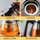 Warm ice teapot, high temperature resistant thickened glass, stainless steel filter teapot, tea bar machine, tea set, large capacity kettle 900ml
