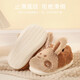 Shepherd boy off code clearance little rabbit girls cotton slippers winter cotton shoes cute baby home little girl bag heel indoor shoes Custard Rabbit 19 base mark 150/shoe inner length 14.0cm