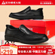 Zulijian elderly shoes autumn and winter middle-aged and elderly slip-on leather shoes casual shoes men's dad shoes business leather shoes men 8679K black 41
