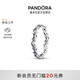 PANDORA crescent moon ring