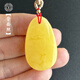 Yuzhi 1 object 1 certificate 1 shot natural beeswax water drop pendant without optimization amber pendant gift for men and women 5g 37*22*9mm orphan G506